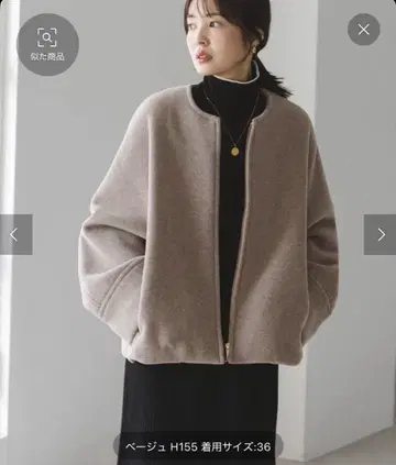 noble 노블 MTR 숏 케이프 블루종 36