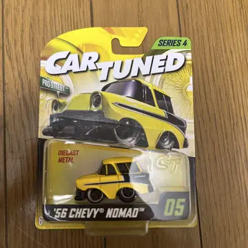 CAR TUEND CHEVY NOMAD