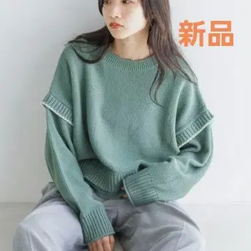 로리즈팜 2WAY 스티치 풀오버 그린