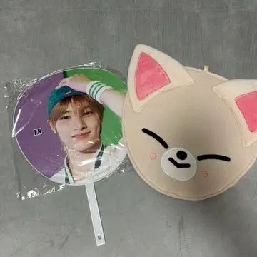 straykids 스키즈 아이엔 굿즈 부채 부채 커버 미개봉