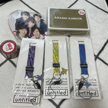 ARASHI 넥스트랩 3개와 카루타 마스킹  굿즈 묶음 판매