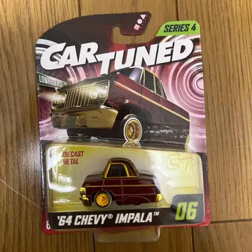 CAR TUEND CHEVY IMPALA