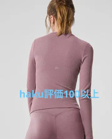 ALO YOGA 리브 소재 긴팔 T셔츠 연보라