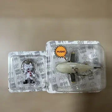 BUMP OF CHICKEN 니콜, 비행선 키링 세트