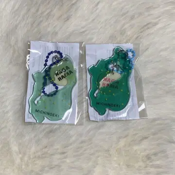 비와코 키링 아사이 삼자매 5