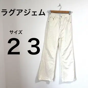 LAGUA GEM 라그아젬 화이트 데님 와이드 레그 사이즈 23