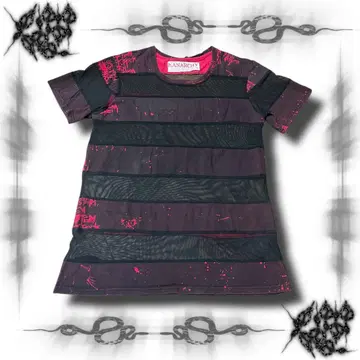 2000s H.ANARCHY Blood Paint Stripe Tee