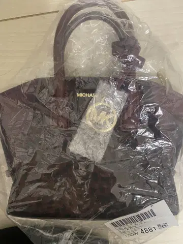 MICHAEL KORS 버건디 레오파드 무늬 숄더백