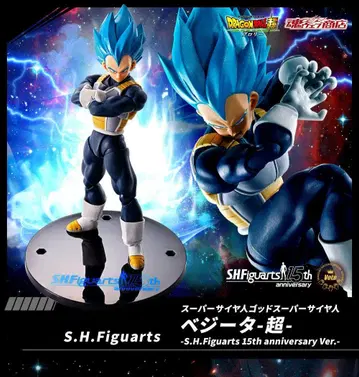 S.H.Figuarts 슈퍼 사이어인 갓 슈퍼 사이어인 베지터 15th