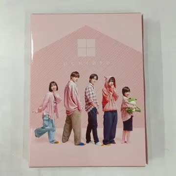우리 남동생들이 미안합니다 [호화판] Blu-ray