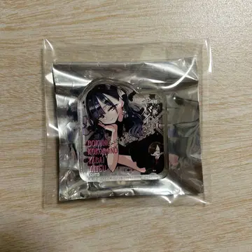 나의 히어로 아카데미아 미니 아크릴 블록 1점 야마다 안나