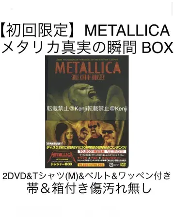 배송비 포함 METALLICA 메탈리카 진실의 순간 BOX DVD T셔츠