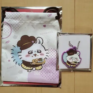 익명 배송/치이카와 x 코코스 모몽가 세트