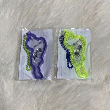 비와코 키링 물고기 보라색 옐로우 컬러