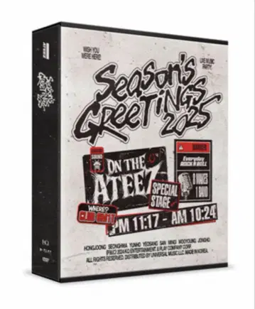 ATEEZ 2024 시즌 그리팅