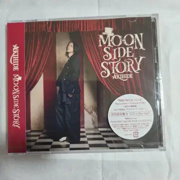 JAKIHIDE MOON SIDE STORY 최초 한정 B 미개봉