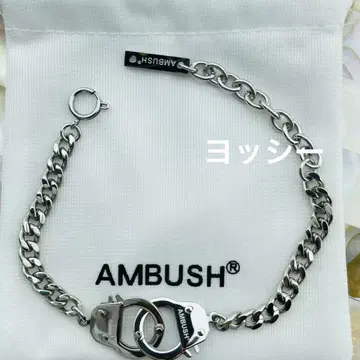 AMBUSH 체인 팔찌