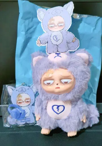 Sleepless Grumpipi 그랑피피 실면폭주 보라색
