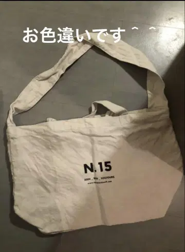 TOUJOURS N.15 프린트 숄더백 스카이블루 화이트 로고