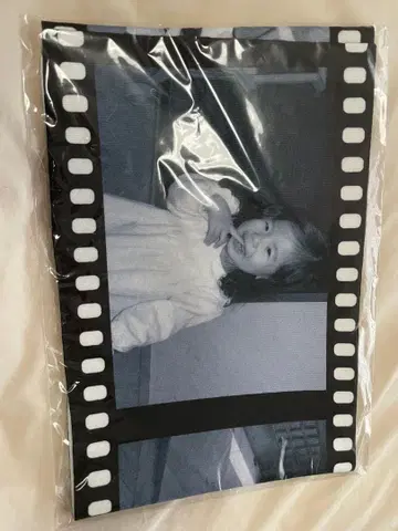 NGT48 후지사키 미유 생일 타월