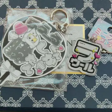 SnowMan 라울 키링 세트