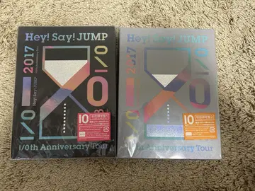 Hey! Say! JUMP I/O DVD 초회 한정판