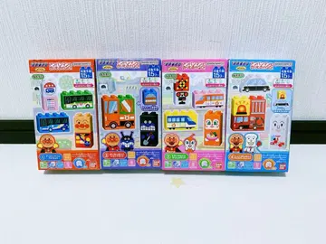 새상품 호빵맨 블록라보 호빵맨과 탈것 GO! 4종 컴프 세트