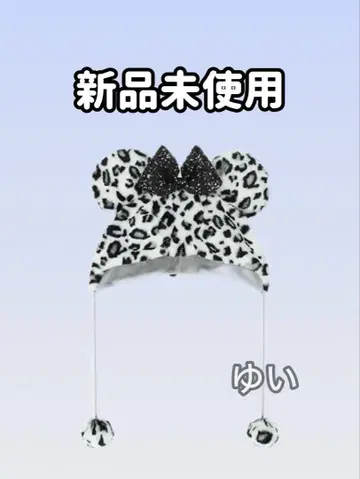 미니 레오파드 무늬 팬캡 화이트