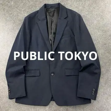 [ 새상품급 ] PUBLIC TOKYO 퍼블릭 도쿄 테일러드 자켓