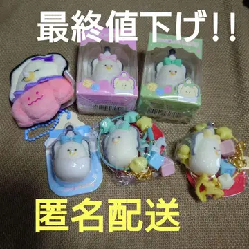 동글동글 눈망울의 나마가키 다이토 한정판 6점 묶음 판매