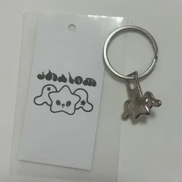 nctwish shalom 위추 키링