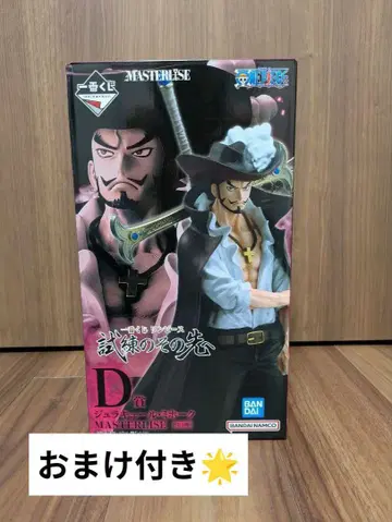 원피스 제일복권 D상 미호크 피규어 덤 포함