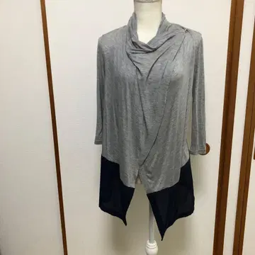 B7 가디건