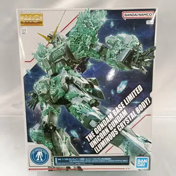 1/100 MG RX-0 유니콘 건담 (빛의 결정체)