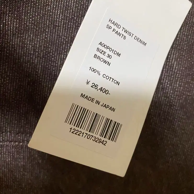 4번째 상품 이미지