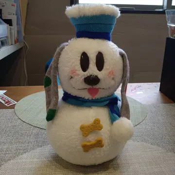 디즈니 리조트 크리스마스 플루토 봉제 인형