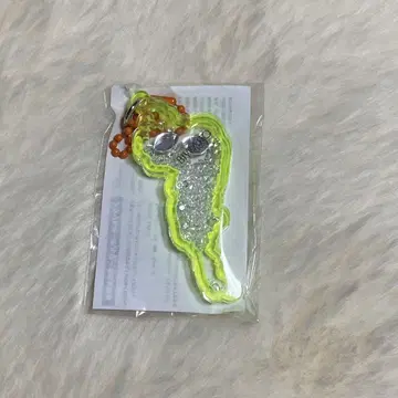 비와코 키링  옐로우 컬러