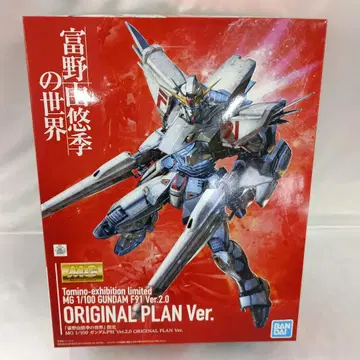 1/100 MG 건담 F91 Ver.2.0 ORIGINAL PLAN