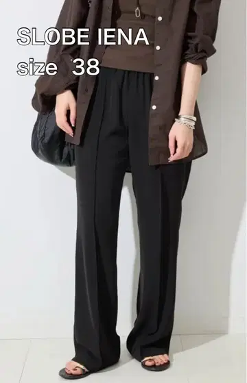 [ 새상품급 ] SLOBE IENA 핀턱 스트레이트 팬츠
