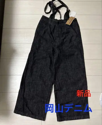 데님 살로펫 오카야마 데님