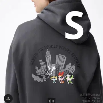 GU 맨투맨 후드티 THE POWERPUFF GIRLS 파워퍼프