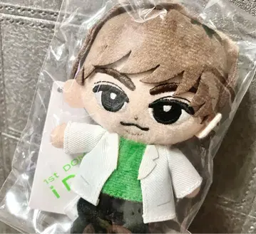 아베 료헤이 스노치루 봉제 인형 SnowMan 치루누이 미개봉 굿즈