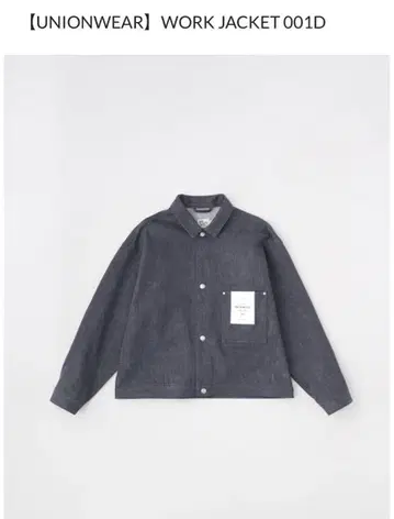 TraditionalWeatherwear WORK JACKET 001D