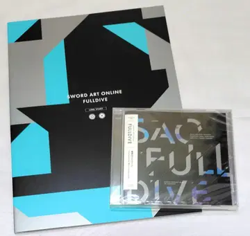 소드 아트 온라인 풀다이브 팜플렛 SAO CD