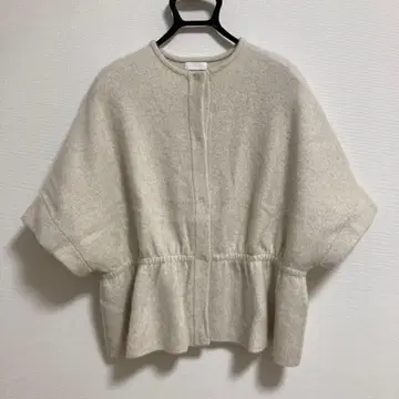 Ballsey 더블 페이스 폭스 허리 개더 가디건