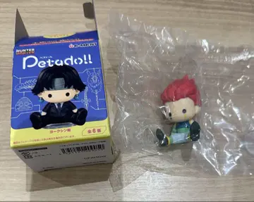HUNTER x HUNTER Petado!! 요크신 편