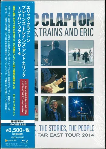 에릭 클랩튼 / 재팬 투어 2014 [ Blu-ray-BOX ]