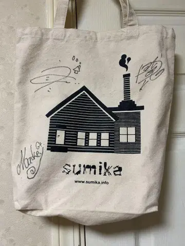sumika/친필 사인 가방