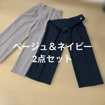 [ 새상품급 ] 버튼 달린 허리 와이드 팬츠 2가지 색상 세트