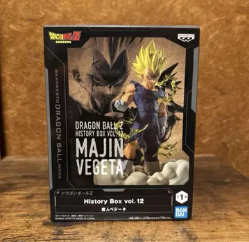 드래곤볼Z MAJIN VEGETA 피규어 미개봉